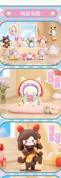 LUCKY EMMA Фигурка-сюрприз - Secret Forest Love Dopamine Series (10989LE)