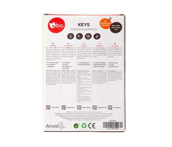 bo. Интерактивные ключи (8026ML)