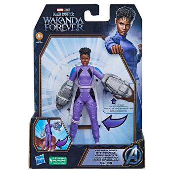 AVENGERS Black Panther Фигурка, 15 см (F5889)