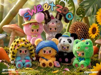 REBEL BEAR Мягкая коллекционная фигурка Sweet Zoo, упаковка-сюрприз, 15 см (CSRB010)