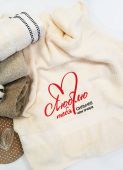 LUX frotē dvielis ar izšuvumu ЛЮБЛЮ ТЕБЯ СИЛНЕЕ ЧЕМ ВЧЕРА (S12)