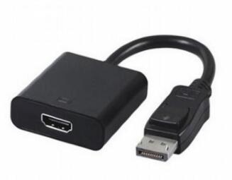 Adapteris Gembird DisplayPort - HDMI (A-DPM-HDMIF-002)