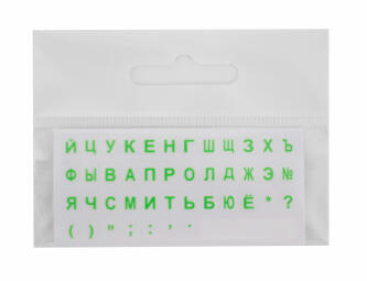 Uzlīmes klaviatūrai MINI Caurspīdīga / ZAĻI RUS BLISTER (4751044231337)