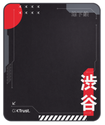 Krēslu paliktnis Trust GXT715 (26050)