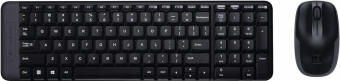 Perifērijas komplekts Logitech MK220 Black (920-003161)