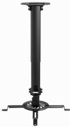 Stiprinājums projektoram Gembird Adjustable Ceiling Mount for Projector/ Beamer (CM-B-01)