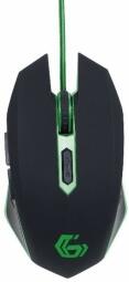 Pele Gembird MUSG-001-G Green (MUSG-001-G)