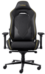 Datorkrēsls Trust GXT 721 Ruya Pro Premium Black (25186)