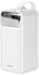 Enerģijas krātuve Savio White 50000mAh 20W (BA-15)