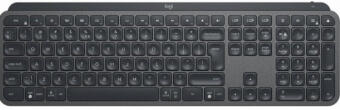 Klaviatūra Logitech MX Keys S Graphite (920-011587)