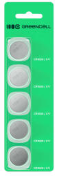 Baterijas Green Cell Blister 5x Lithium Battery CR1620 (X5CR1620)