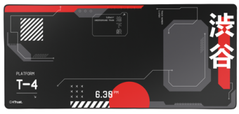 Datorpeles paliktnis Trust GXT 759W XXL Japan Black (25716)