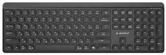 Klaviatūra Gembird Dual-mode KB-WPS-03 Cyrillic (KB-WPS-03-CYRL)