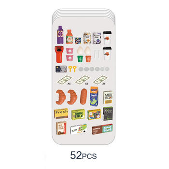 Интерактивный магазин SUPERMARKET 50049