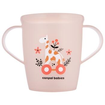 Кружка с двумя ручками 250 ml TOYS 2/101 coral