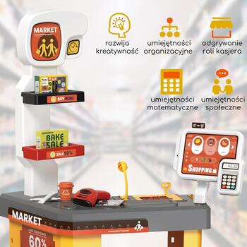 Интерактивный магазин SUPERMARKET 50049