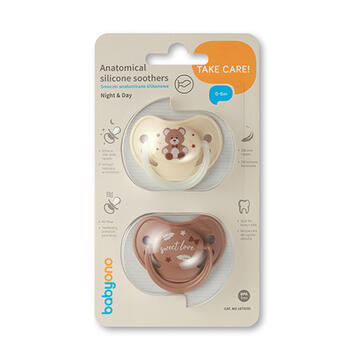 Пустышки Babyono анатомической формы 0-6 мес. (2 шт.) 1670/01
