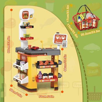 Интерактивный магазин SUPERMARKET 50049