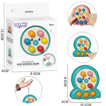 Игра «Крот и палочка» 51589