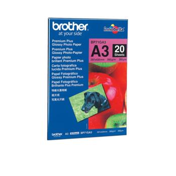 BP-71GA3 Glossy A3 Brother papīrs 260g/m2, 20 loksnes (BP71GA3)