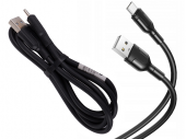 Кабель USB-A - USB-C 1,4 m 2.1A (P06309)