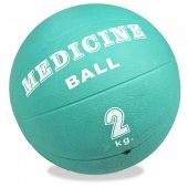 Медицинский мяч TMB2018 / BL017 1 кг