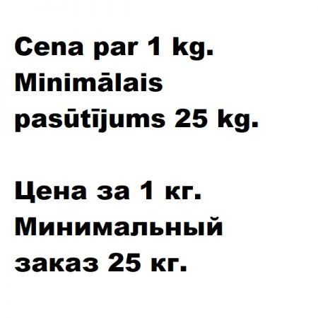 Valrieksti čaumalā, 25kg (450-16642)