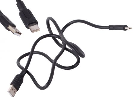 Кабель USB-A - USB-C 1,4 m 2.1A (P06309)