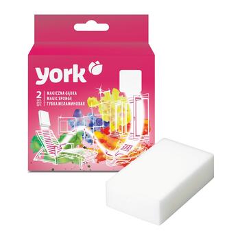 Sūklis melamīna 2gb (5903355096863)