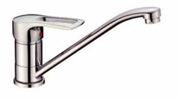 Baltic Aqua Jaucējkrāns izlietnei A-2/401 Adria (4750959070369)