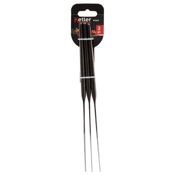 KETLER Nazis pusdienu Roma, 3gb (4750959156179)