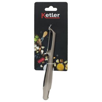KETLER Mizotājs ar garenisku asmeni Ego (4750959155448)