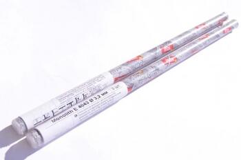 Monolith Elektrodi E4043 3.25mm 3gb alumīnijam Si 5% (4820130194167)