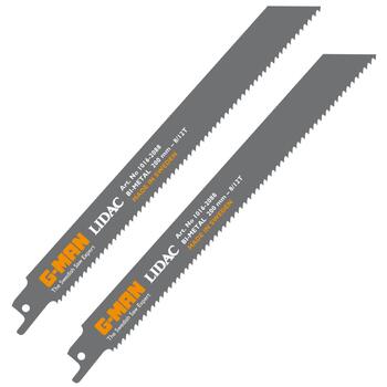 G-Man Zobenzāģa asmeņis koks/met BiM 200x19x1.3mm-8/12T 2gb (7391639005331)