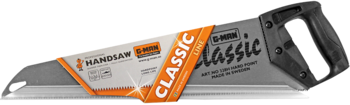 G-Man Zāģis G-Man Classic 450mm U7 (7392746427184)