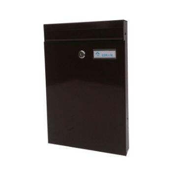 Glori ir Ko Pastkastīte 380x250x50mm brūna (4770641930122)