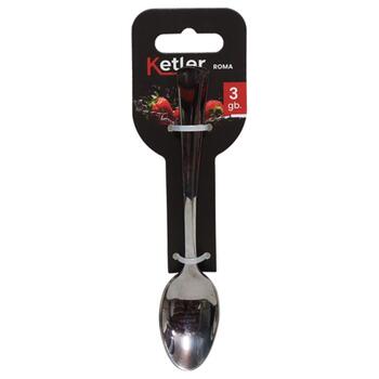 KETLER Karote deserta Roma, 3gb (4750959156216)