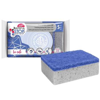 York Trauku tīrāmais sūklis Bacteria Stop 5gb (18) (5903355129646)