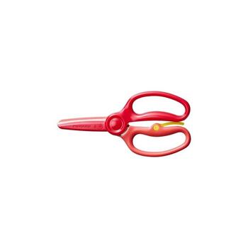 Fiskars Šķēres bērnu mācību sarkanas (6424002014720)