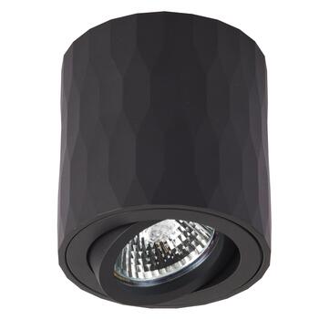 BESK Dekoratīvs apgaismes ķermenis D80*H85mm BESK (4750959122051)