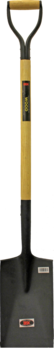 BESK Lāpsta dārza 30x22x120cm tērauda a/k koka (4750959023709)