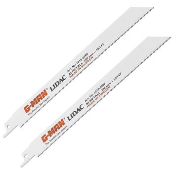 G-Man Zobenzāģa asmeņis metālam BiM 200x19x0.9mm-10/14T 2gb (7391639000541)