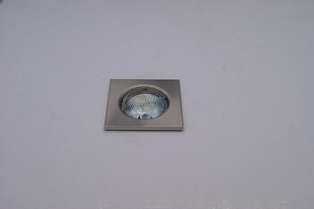 BESK Dekoratīvs apgaismes ķermenis 80*80*H30mm BESK (4750959093719)