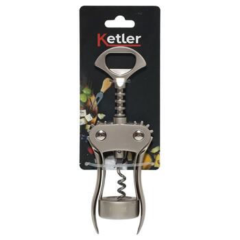 KETLER Korķviļķis Elly (4750959155387)