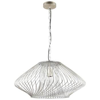 BESK Griestu lampa, E27, Max 40W, 220-240V, Sudraba (4750959149676)