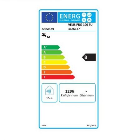 Ariston Ūdens sildītājs elektriskais Velis PRO 100 EU vertikāls/horizontāls (3626137)