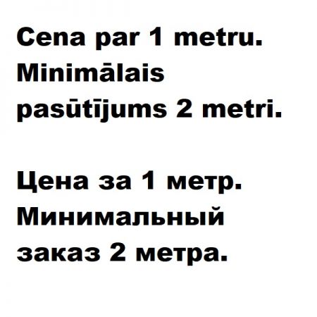 Кабельный укрыватель белый 40x25x2000мм (000080)