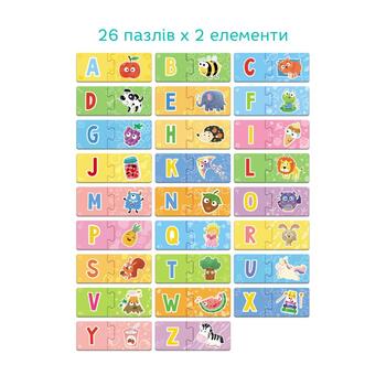 Развивающие пазл Развивающая игра