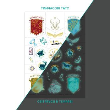 Игра на свежем воздухе Набор временных тату Гарри Поттер Символы (светятся в темноте!) (ETC200505)