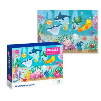 Attīstošā puzle Puzle Zemūdens pasaule 60 gab (ETC300378)